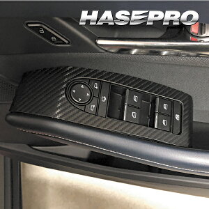 �y20��OFF��4/1-10�܂ŁzCX-30 DM�n MAZDA3 �t�@�X�g�o�b�N 15S BP5P �h�A�X�C�b�`�p�l�� �J�[�{�����V�[�g �}�W�J���A�[�g���U�[ �n�Z�v�� �}�c�_ LC-DPMA15