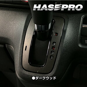 y20OFFN[|20-27zN-BOX JX^ JF3 JF4 JF5 Vtgpl }WJA[g}bgEbh nZv z_ WSPH-16