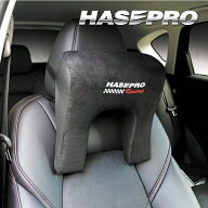 カー用品 車 クッション 低反発 ネックパッド ショルダー＆ネックサポート プラス 【復刻版】 肩こり 首 …
