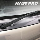 【20％OFFクーポン7/4-11】カーボンシート スーパーキャリイ DA16T フロントワイパー アートシートNEOハーフグロス 外…