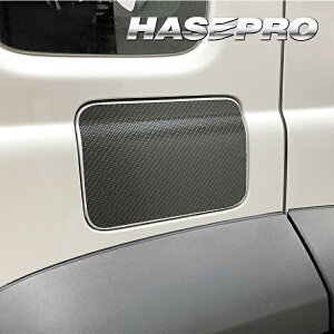 y21OFFN[|14-16zJ[{V[g Wj[ m}h JC74W t[Gbh  A[gV[gNEO n[tOX O h~  ی XYL nZv MSNHG-FSZ23