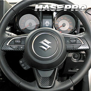 y20OFFN[|20-27zJ[{V[g Wj[m}h JC74W XeAOXCb`pl A[gV[gNEOn[tOX  h~  ی XYL nZv MSNHG-SWSZ8