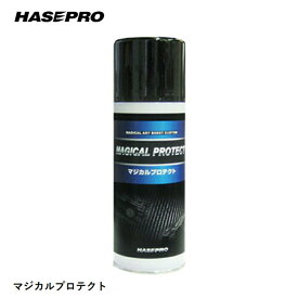 【21％OFFクーポン4/14-20】ハセプロ マジカルプロテクト 420ml MP-01