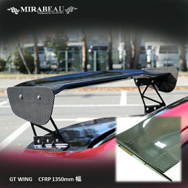 ハセプロ 三菱 ランサーエボリューションX GTウイング CFRP カーボン 1350mm幅【送料無料】