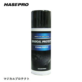 【20％OFFクーポン5/9-16】ハセプロ マジカルプロテクト 420ml MP-01