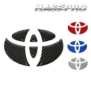 車 エンブレム クロスの人気商品 通販 価格比較 価格 Com
