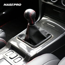 ハセプロ シフトブーツ/MT車用 ランサーエボリューションX/ギャランフォルティス/スポーツバック