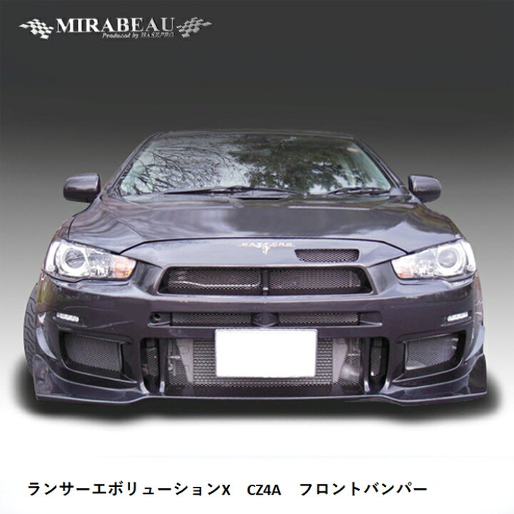 楽天市場】【20％OFFクーポンは7/4-11】ハセプロ 三菱 ランサー 