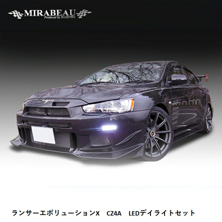 楽天市場】【20％OFFクーポンは7/4-11】ハセプロ 三菱 ランサー 