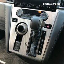 楽天市場】デリカd5 インテリアパネル カーボンの通販
