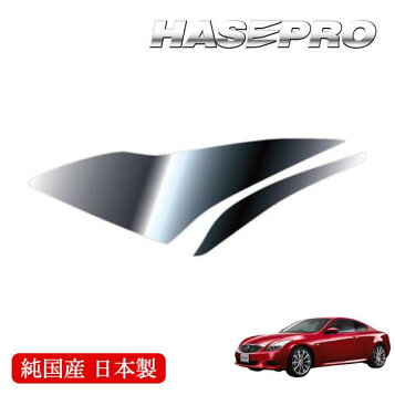 楽天市場】スリーキャッツ CKV36 36スカイラインクーペ 中間パイプ 