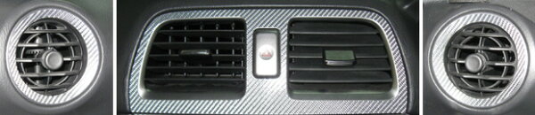 カーボンシート ハセプロ マジカルカーボン エアアウトレット インプレッサWRX-STi GDB系 2004.6～2007.5 CAOS-2