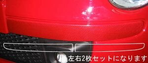 �y20��OFF��4/1-10�܂Łz�J�[�{���V�[�g �n�Z�v�� �}�W�J���J�[�{�� �t�����g�o���p�[���[�� �t�B�A�b�g 500�E500C ABA-31212/31214 2008.3�` CFBMF-1