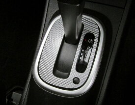 楽天市場 日産 ティーダ 内装パーツ パーツ 車用品 車用品 バイク用品の通販