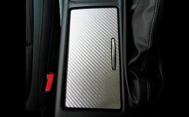 【20％OFFクーポン12-15】カーボンシート ハセプロ マジカルアートレザー ドリンクホルダーカバー マツダ アテンザセダン GJEFP/GJ2FP 2012.11〜 LC-CAPMA2