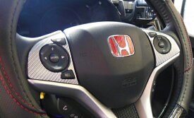 楽天市場 ホンダ シャトル カー 用品 内装パーツ パーツ 車用品 車用品 バイク用品の通販 楽天市場 ホンダ シャトル カー 用品 内装パーツ パーツ 車用品 車用品 バイク用品の通販