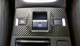カーボンシート WRX S4 コンソールスイッチパネル ハセプロ マジカルアートレザー スバル LC-CSPS2