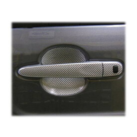 【20％OFFクーポン12-15】カーボンシート ハセプロ マジカルカーボン ドアノブ ダイハツ ウェイク LA700S/710S 2014.11〜 CDD-10