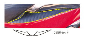 【21％OFFクーポン14-16】カーボンシート ハセプロ マジカルアートシート アイシャドー トヨタ 86 ZN6 2012.4〜2016.7 MS-LIT2