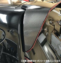 楽天市場】日産 ノート E12（ウィング｜外装・エアロパーツ）：パーツ 