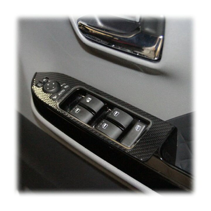 タントカスタム La650s系 Msn Bnfd1 ダイハツ ハセプロ ボンネットフード マジカルアートシートneo New Arrival ボンネットフード タントカスタム La650s系 Msn Bnfd1 ダイハツ ハセプロ ボンネットフード マジカルアートシートneo New Arrival ボンネットフード