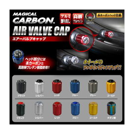 楽天市場】カーボンシート MAZDA2 デミオ DJ系 ピラー バイザー