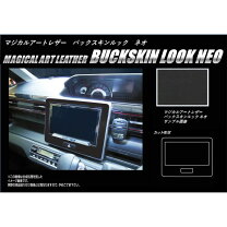 楽天市場】ワゴンrスティングレー ナビ パネルの通販