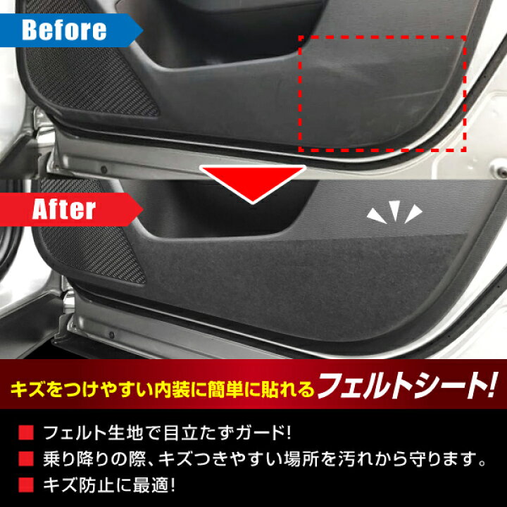 楽天市場】【21％OFFクーポン2/3-2/10】ジムニー JB64 XL キックガード 