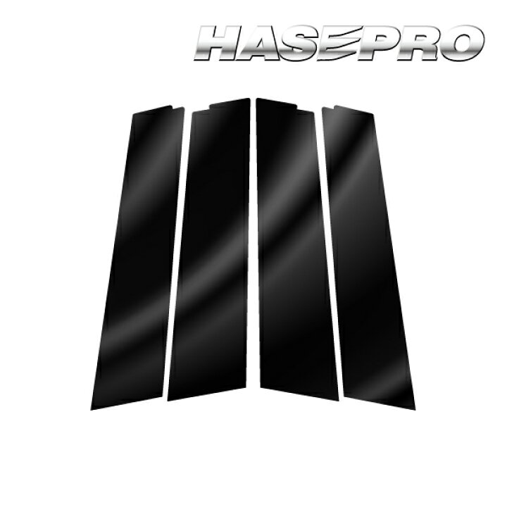 楽天市場】【20％OFFクーポン10/30-11/1】プリウス 60系 ピラー B 