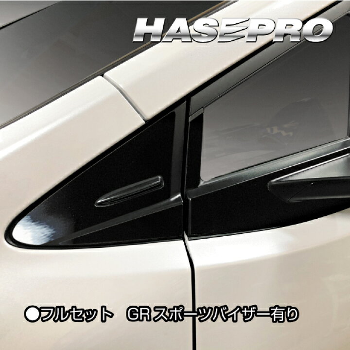 楽天市場】【20％OFFクーポンは25日まで】ピアノブラック 新型 
