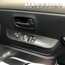 楽天市場】da16t ドアの通販
