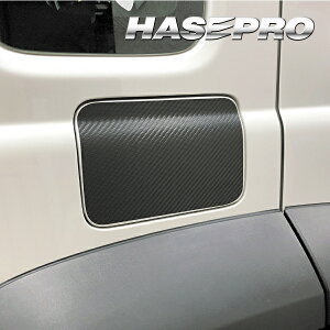 y21OFFN[|14-16zJ[{V[g Wj[ m}h JC74W t[Gbh  }WJA[gV[g XYL O h~  ی nZv MS-FSZ23