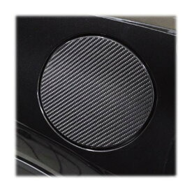 【21％OFFクーポン4-11】カーボンシート ハセプロ マジカルカーボン フューエルリッド ダイハツ ロッキー A200系 2019.11〜