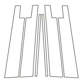 【21％OFFクーポン4-11】カーボンシート ハセプロ マジカルアートシート ピラースタンダードセット バイザーカットタイプ ダイハツ ロッキー A200系 2019.11〜