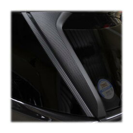 【21％OFFクーポン4-11】カーボンシート ライズ A200系 リアウイングサイド 外装 カスタム 傷防止 汚れ 保護 アクセサリー カーボン マジカルアートシート トヨタ ハセプロ