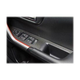 【21％OFFクーポン4-11】カーボンシート ハセプロ マジカルアートレザー ドアスイッチパネル ダイハツ ロッキー A200系 2019.11〜