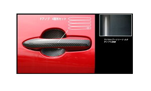 y20OFFN[|4/24-27zJ[{V[g nZv }WJA[gV[gNEO hAmu g^ vEX ZVW50n 2015.12`2018.11 MSN-DT1