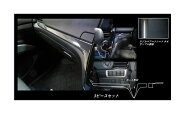 【20％OFFクーポン18-25】カーボンシート エスティマ ACR50/55W インナーパネル マジカルアートシートNEO…