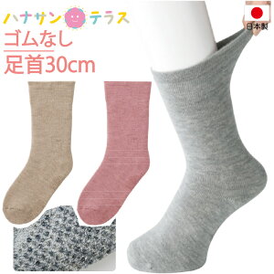 {  C SȂ \bNX ׂ~ߕt N  pC fB[X wl p  pC L 30cm  邢 ̂т ނ nr ߕt