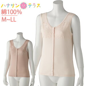 ^b`  OJ fB[X wl p 100%  vX`bNzbNVc m[X[u  [X M L LL t  H ~ p  쉺 Vc   VjA