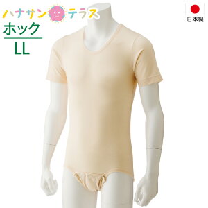 {   Y fB[X LL ȍ lpp[X  jp ^b` zbN LL Ȃ {fBX[c Ic pbh  t  H ~ Vc 씧 