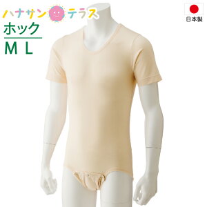 {   Y fB[X ȍ lpp[X  jp ^b` zbN M L Ȃ {fBX[c Ic pbh  t  H ~ Vc 씧 