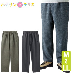 Nтۂۂpc VjAt@bV   EGXgS N Ot@Xi[ JWA pc Oo ꒅ Y{ H~ @\ j Y am p 70 80 9
