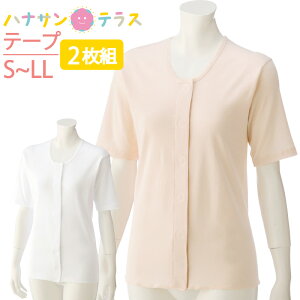 ^b`  OJ fB[X wl p 100%  ^b`e[vVc 3 2Zbg  S M L LL t  H ~ p  쉺 Vc   VjA