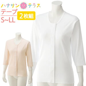 ^b`  OJ fB[X wl p 100%  ^b`e[vVc 7 2Zbg S M L LL H~ p  쉺 Vc   VjA