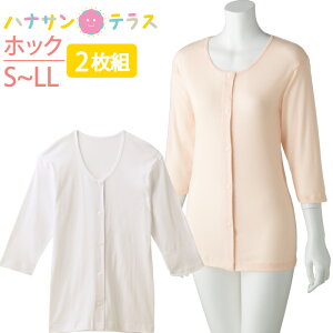 ^b`  OJ fB[X wl p 100%  vX`bNzbNVc 7 2Zbg S M L LL H~ p  쉺 Vc   VjA
