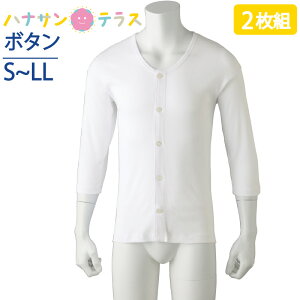 ^b`  OJ Y am p 100%  傫߃{^Vc 7 2Zbg S M L LL H~ p  쉺 Vc  j VjA