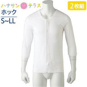 ^b`  OJ Y am p 100%  vX`bNzbNVc 7 2Zbg S M L LL H~ p  쉺 Vc  j VjA