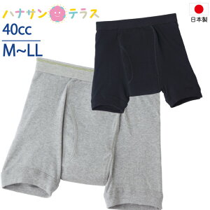 { ARpc jp 40cc 100% M L LL  {NT[u[t փpc ARh~pc ֑΍pc 쉺 pc p @p pߗ  Y am p 