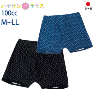 { ARpc jp 100cc 100% M L LL  vgjbgOJ փpc ARh~pc ֑΍pc 쉺 pc p @p pߗ  Y am p